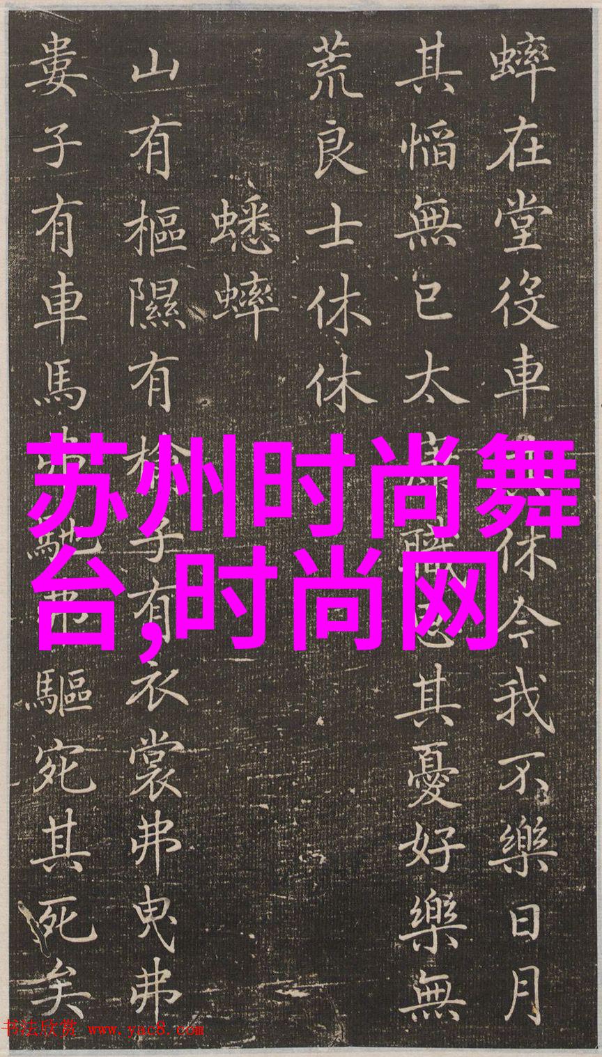 对于慢性病患者120健康提供了哪些特定的关怀服务