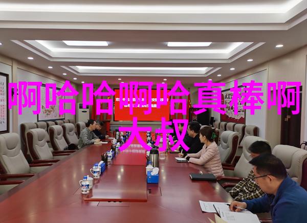 红桃娱乐音乐会红桃娱乐的精彩音乐盛会