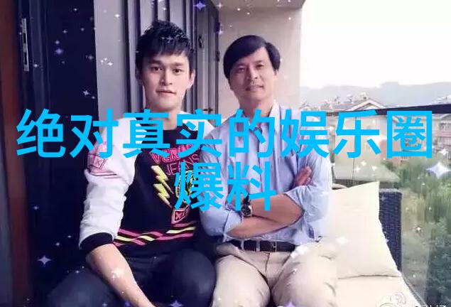 2023新款好看的图片我来分享你必须看看的时尚盛宴