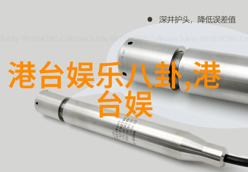 趣头条赚钱真假揭秘背后的机制和成功策略