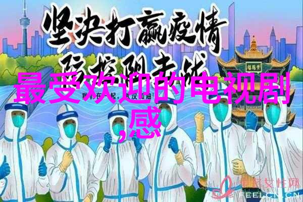 青春有你3台湾综艺大热王南钧李钦实力秀绝竞演结束引瞩目