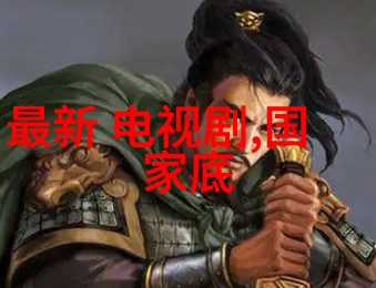 魅影绘境摄影师与极品美女的奇遇