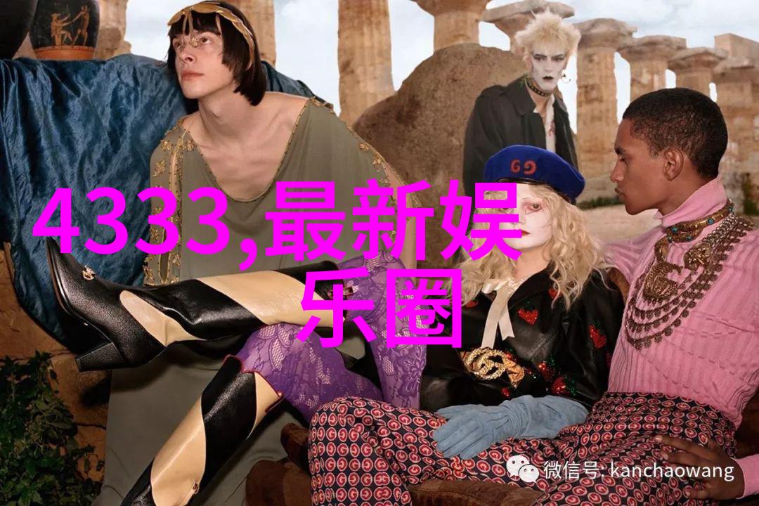 古装片电视剧我家的宫斗记从观众变成编剧的奇幻之旅