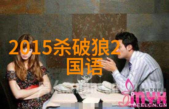 女性力量独特魅力与自信光芒