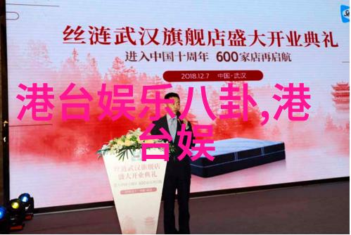 高圆圆之所以被称为炮台解密影视角色背后的故事与文化寓意