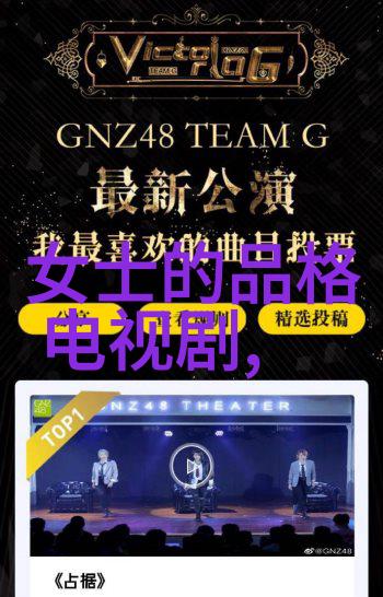 失恋33天首映 文章票房过亿导演才结婚