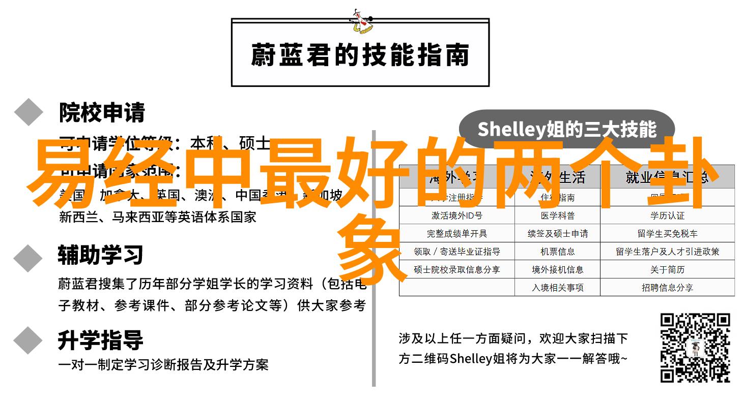 东京热 影音亲测那些刺激的日本AV电影是怎么一回事