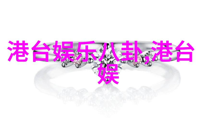 时尚火锅店装修旭日东升的味蕾盛宴