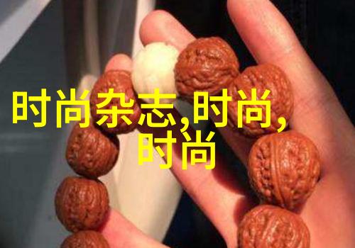 法国时尚台时装秀精湛技艺与创新设计的完美融合