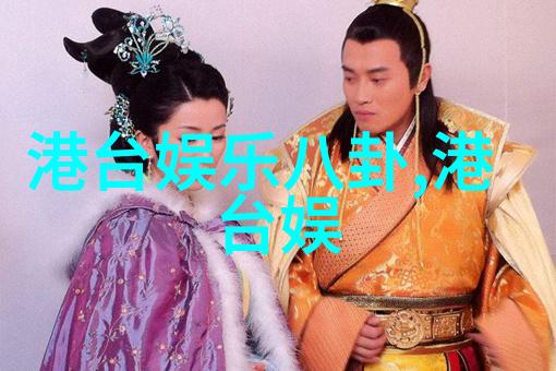 易中有神算命不费分2020年周易免费大师