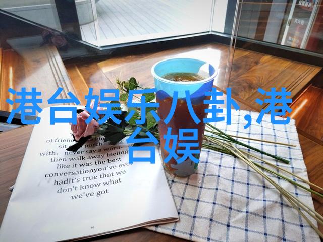 安徽综艺频道震惊武汉大学鲁述钊女朋友写真曝光网友一片哗然