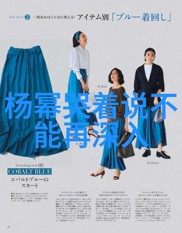 八卦的方位象征揭秘古代命运与宇宙之谜