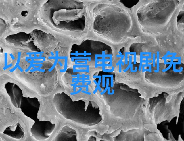 台湾最新消息猪肉涨价蔬菜不涨价大家都在问是不是要开始吃草了