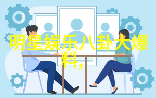 晚上城管大楼灯光秀被指迷惑市民