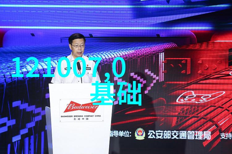 在麻豆影视的镜头下你准备好迎接第一次打瘦脸针的冒险吗