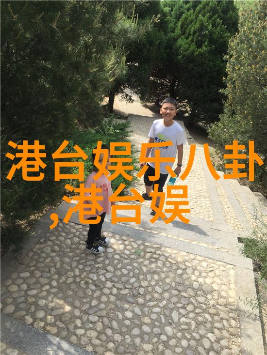 中国国际时装周2013-2014秋冬系列开幕女装时尚搭配如同春天的花朵一一绽放