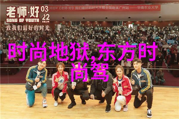 天涯明月刀电视剧引爆热度15万人次齐聚观看韩网友再次终止直播一日