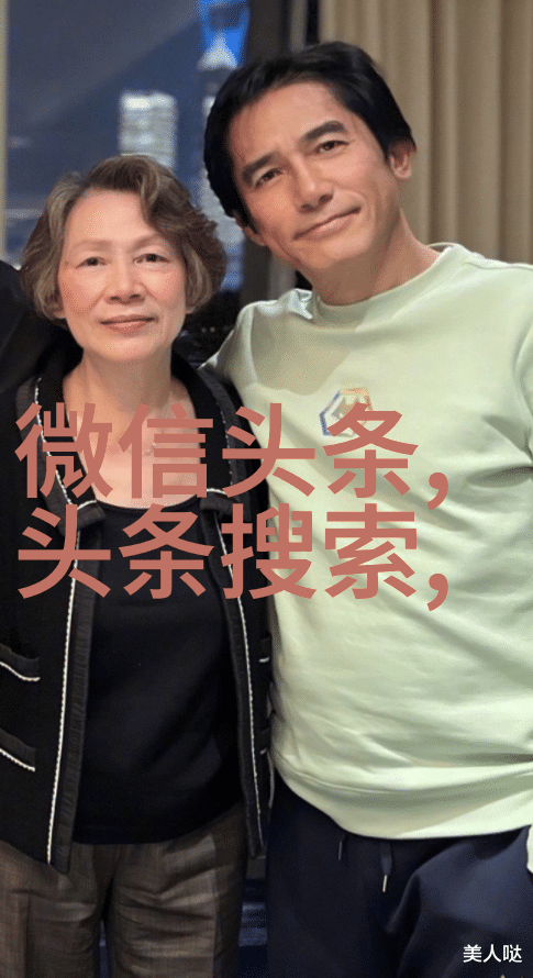 时尚族穿出个性的日常我是如何在工作间隙打造自己的街头风格的