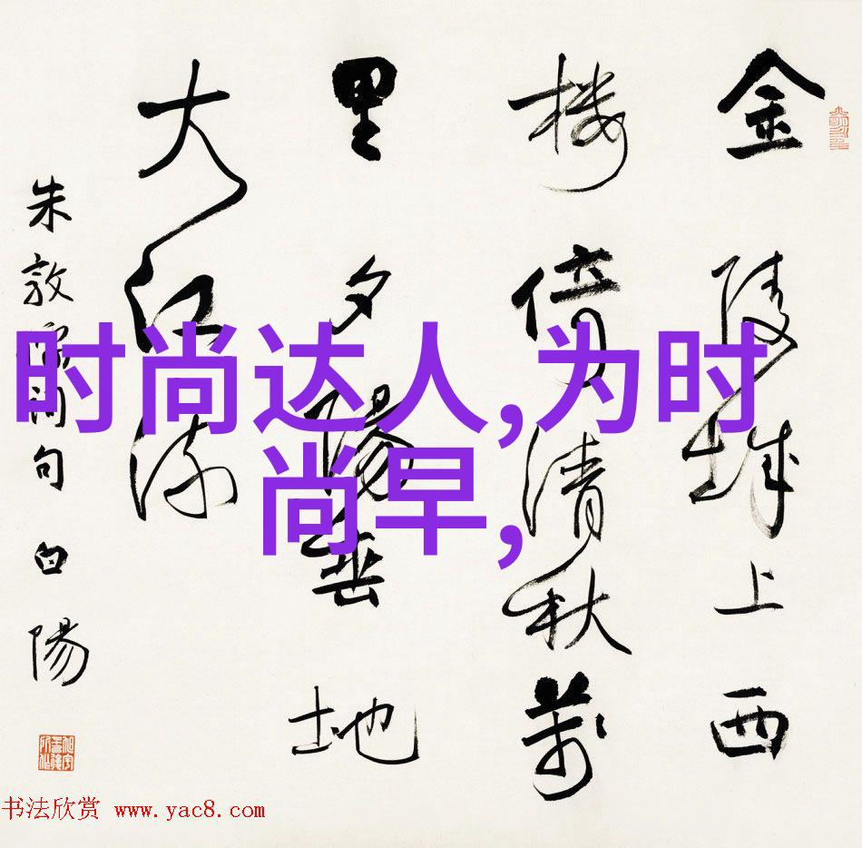 文化纽带全球美女写真集中的民族风情展现