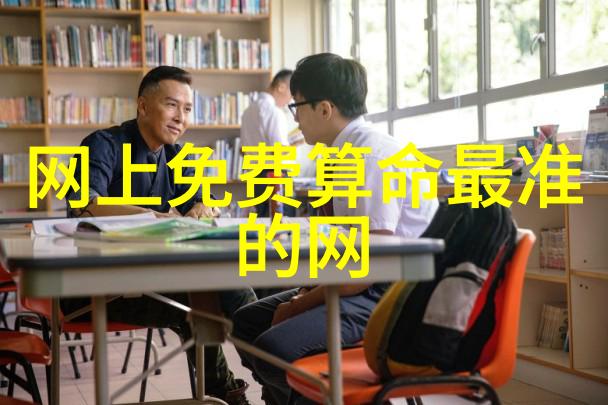 李健的精彩瞬间李健亮相李健表演李健写真