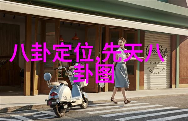 温泉屋的小老板娘青娱乐极品盛宴口碑反复升温想看的双榜第一新海诚力荐动画电影