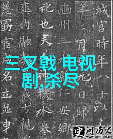从校园草根到综艺风云蹭出个逆袭男神