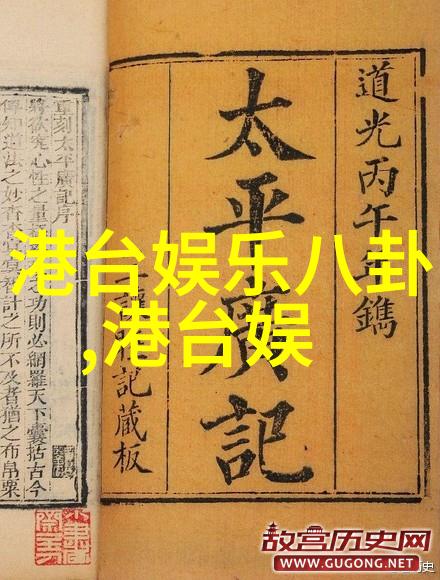 伪装者电视剧张楠李小冉主演正好遇见你高质量呈现非遗之美热播