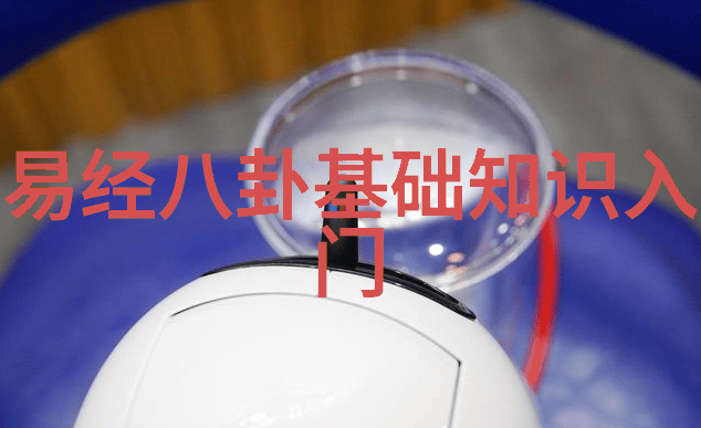 娱乐吧探索网红时代的直播乐园