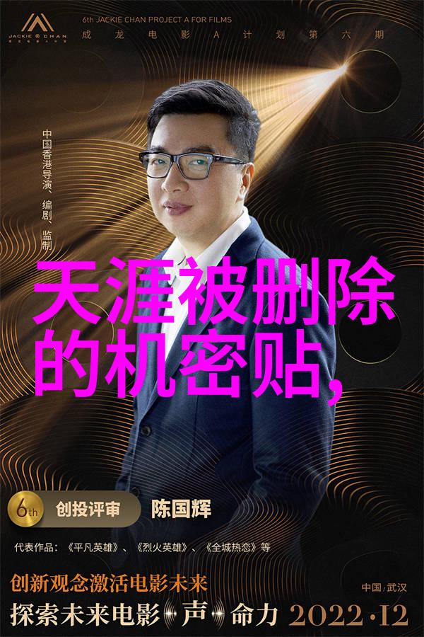 亲历八卦方位图制作过程从简单到复杂一步一步实践
