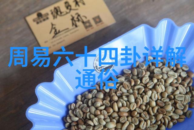 地球深处的力量面前人类有没有退路