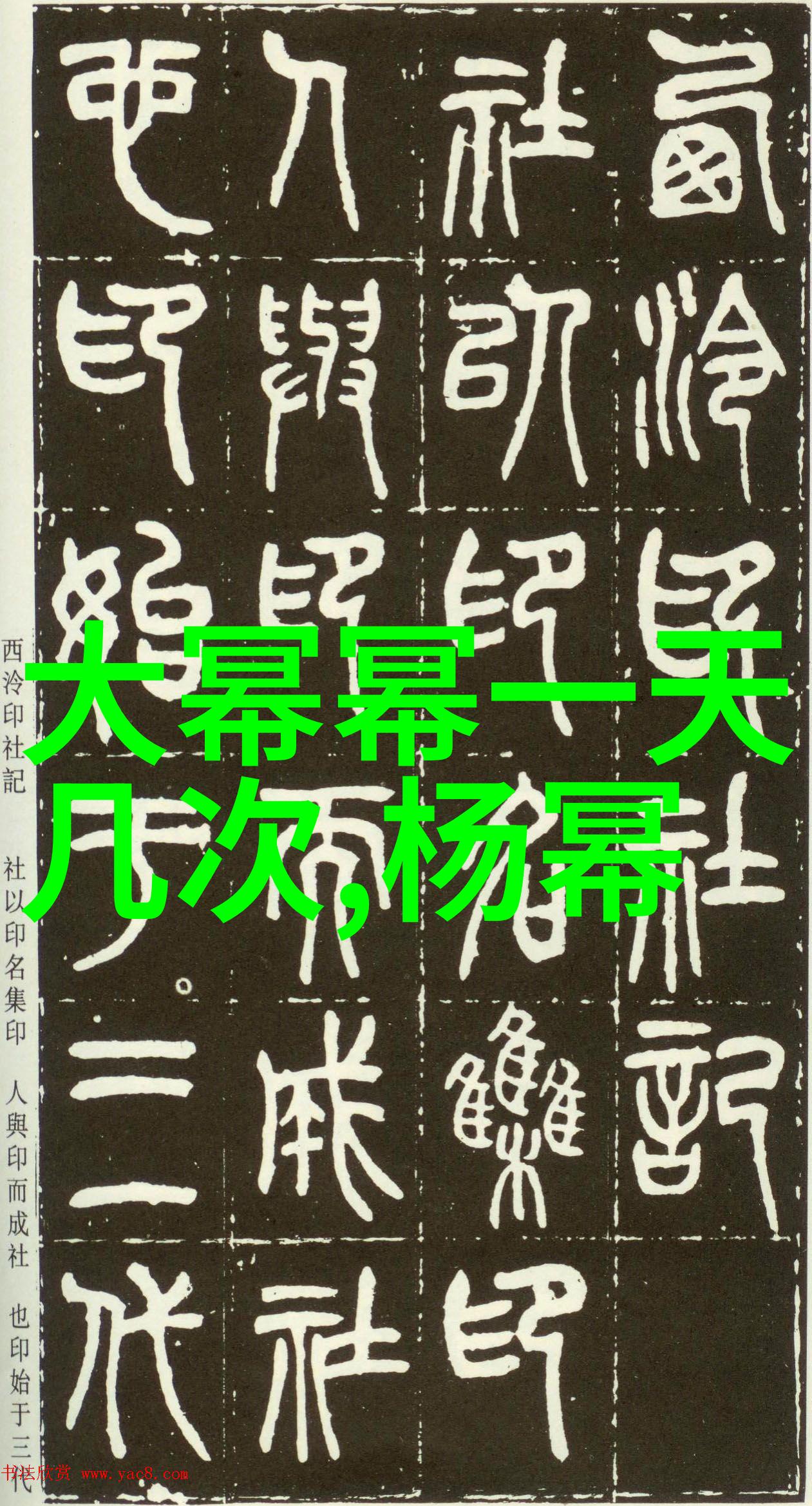探秘2023流行色彩如何拍出色彩搭配好的图片