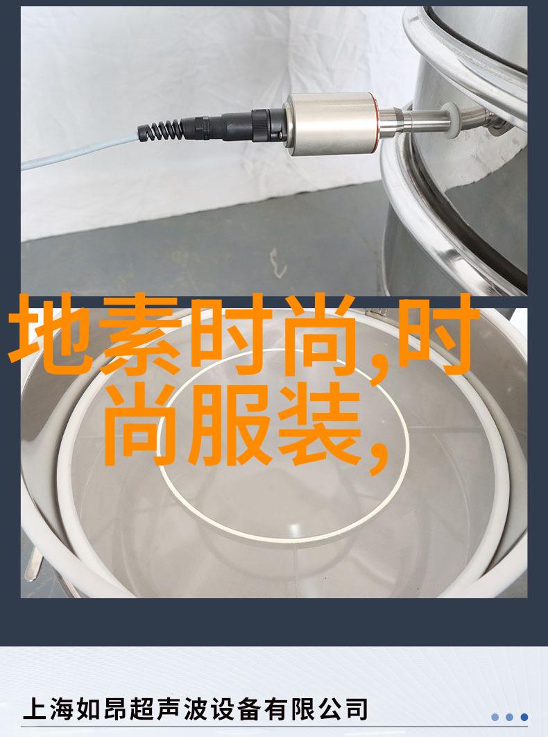 无价之宝影幕下的秘密