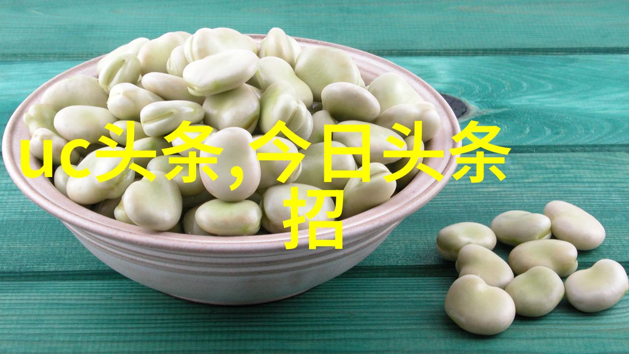 新闻头条今天少年24男团IN2IT即将出道期待已久的粉丝们的心情难以平静