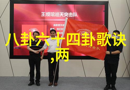 韩国电影东方的影像之光