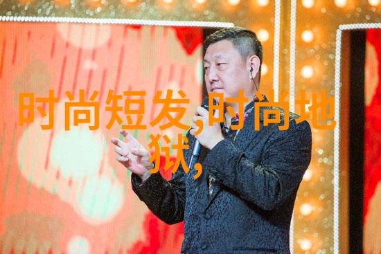 音悦颂响揭秘免费听歌神器的魅力与实用性