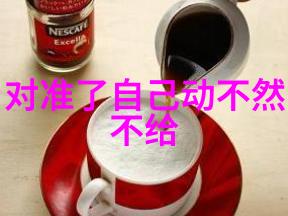 今天台湾新消息花千骨李纯新造型首曝自然场景中演绎三国侠女形象