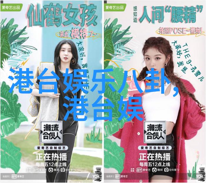 好的写真摄影 - 拓展视野如何捕捉生活中的美好瞬间