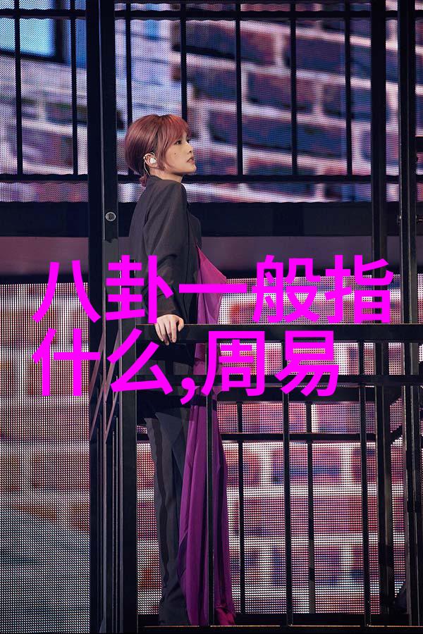 玻璃边缘一场意外的表演
