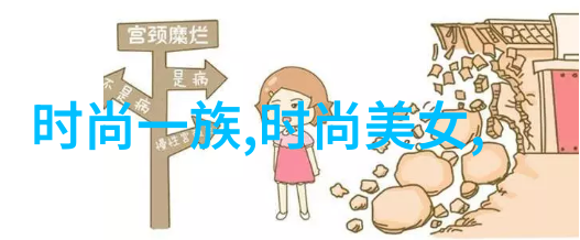 探寻六十四卦中的至宝哪一卦能带来最大的吉祥与幸福