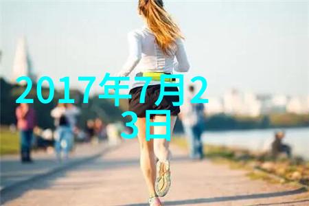 音乐的魔法师酷狗如何带你穿越时空