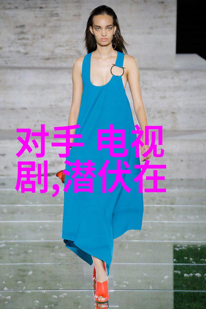 追忆往昔你是我的女人4中的时光旅行