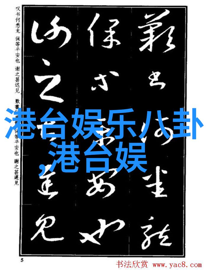 乐队奏响自救之歌纯音乐大全百首齐上阵