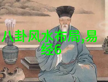 中俄关系紧张背后的国际格局变动