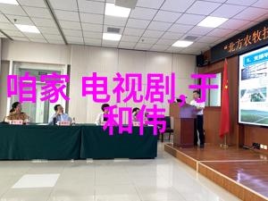 今日头条再怼腾讯我是不是眼睁睁看着它们打架呢