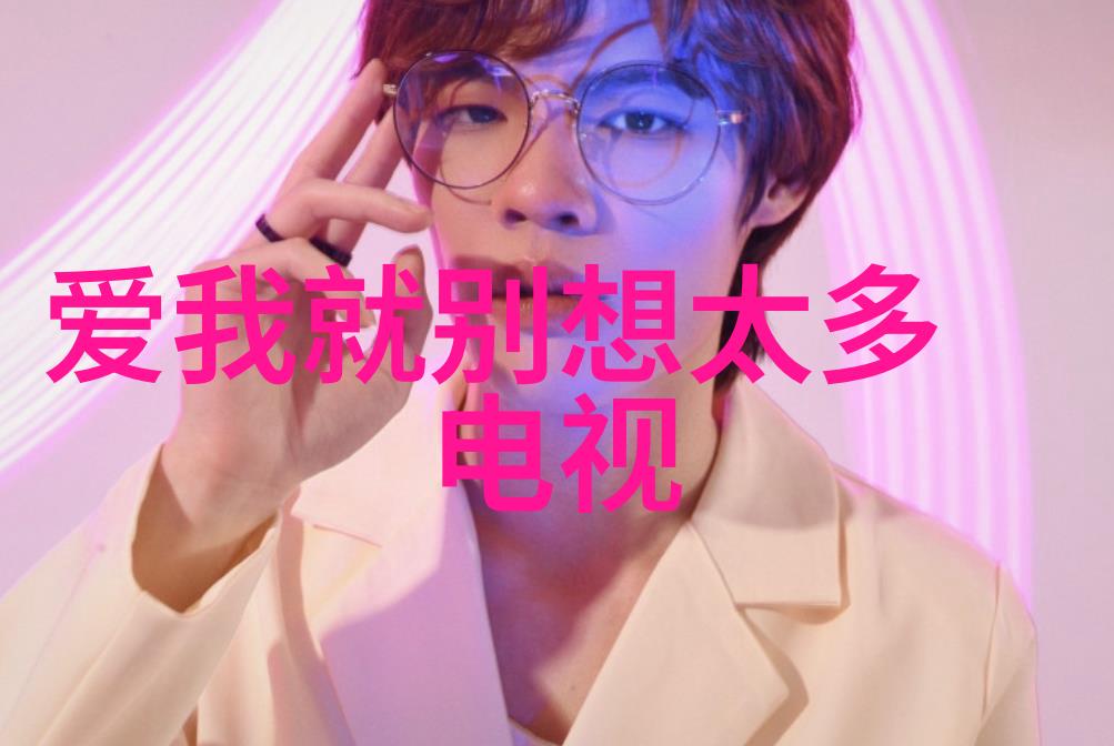 产地是哪里陶晶莹叹找不到员工反挨批揭底薪秘密真相震惊人心