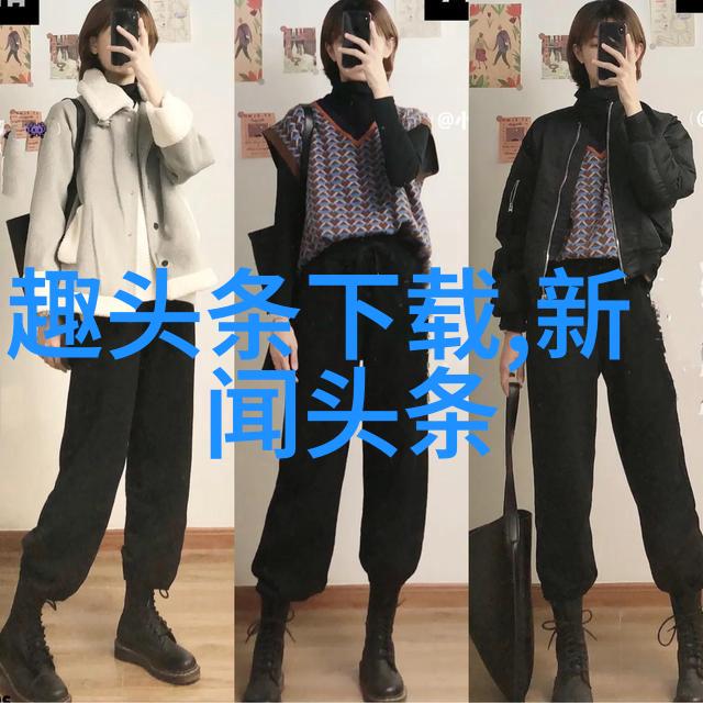 绽放的梦想探索泡泡影视的奇迹世界