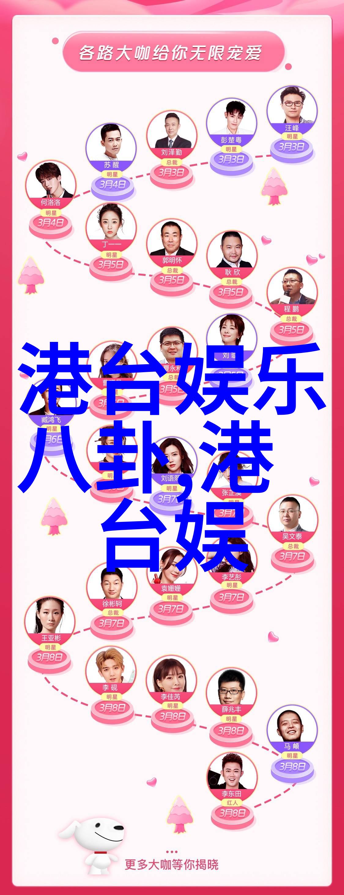 文字之舞笔下世界的无限可能