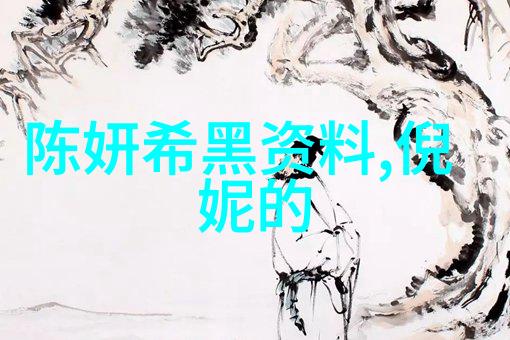 静谧的频道