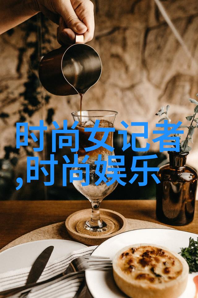 艺术图片视觉诗篇的编织