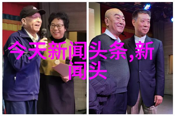简约风格下的复古耳环打造个性化时尚图标